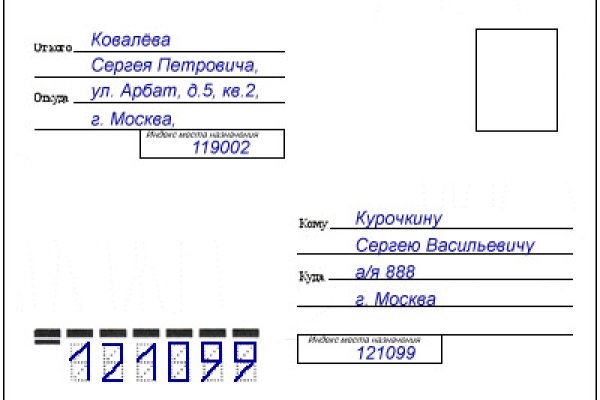 Кракен это современный даркнет маркет плейс