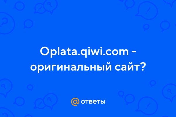 Kraken официальный сайт ссылка krk store com