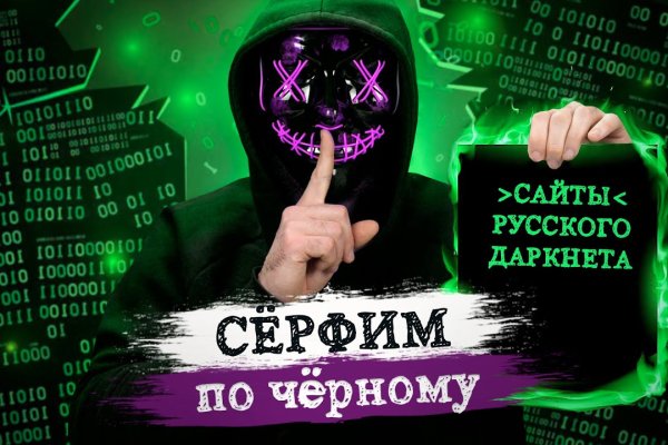 Kraken market зеркала