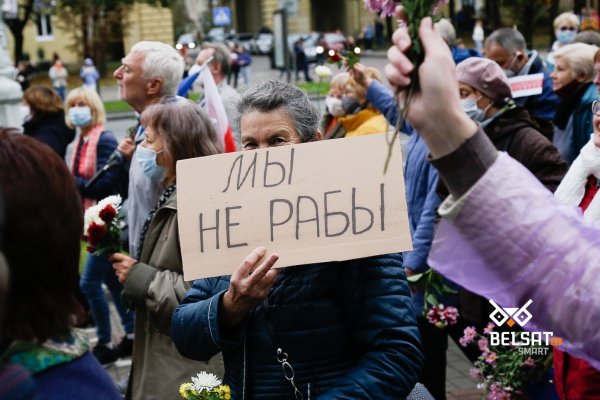 Почему не получается зайти на кракен