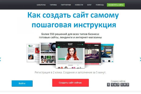 Кракен площадка ссылка