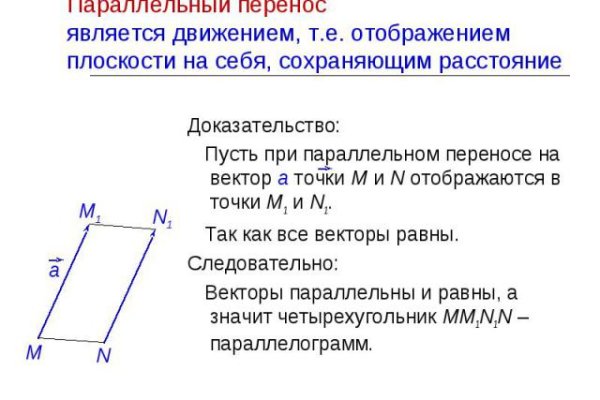 Kra26.at
