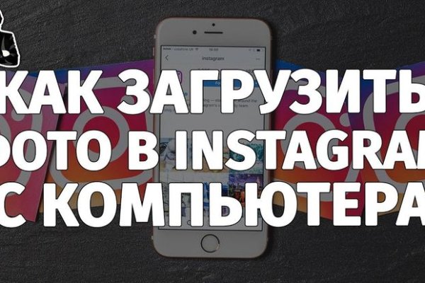 Кракен сайт биз