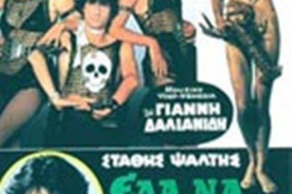 Кракен интернет