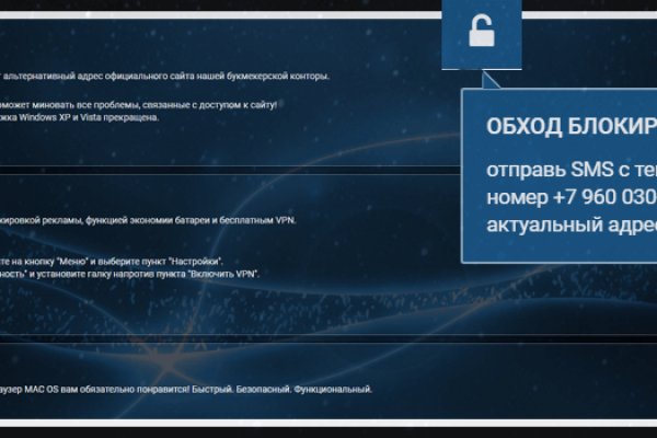 Kraken market ссылка