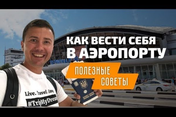 Kraken 4 ссылка