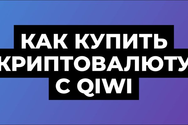 Ссылка кракен зеркало тор