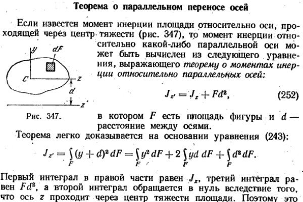 Площадка кракен kraken clear com