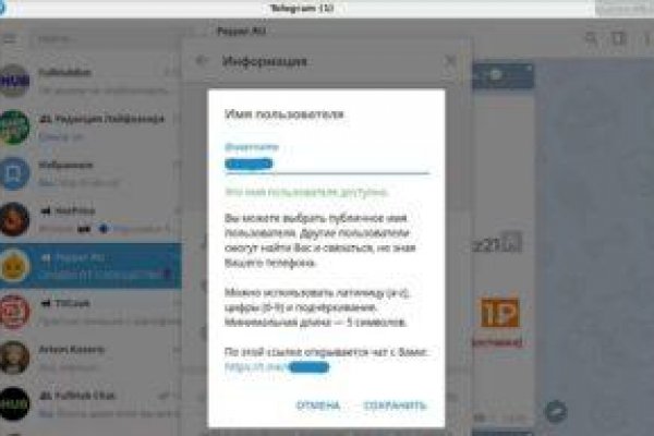 Kraken официальный сайт ссылка krk store com