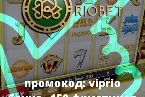 Новый адрес кракен