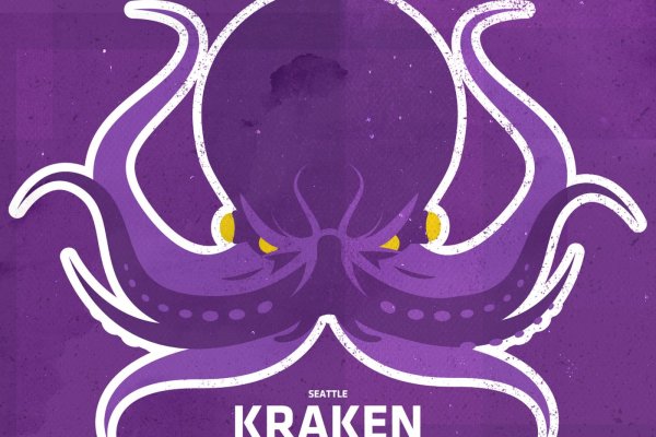 Kraken13at