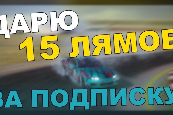 Kraken darknet зеркала