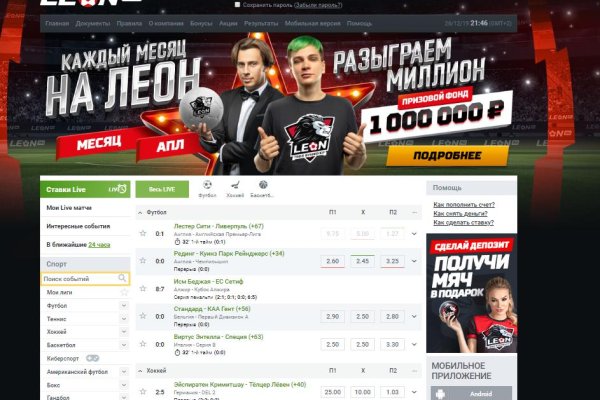 Кракен даркнет только через торг