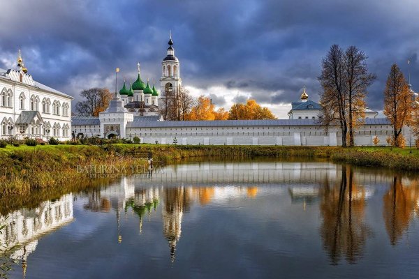 Как найти ссылку на кракен