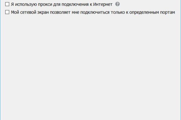 Кракен ссылка vtor