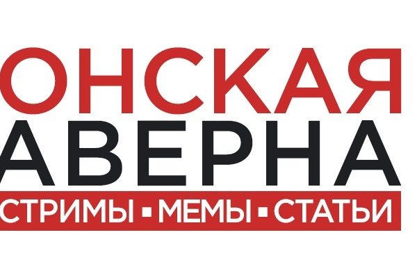 Kraken market ссылка тор