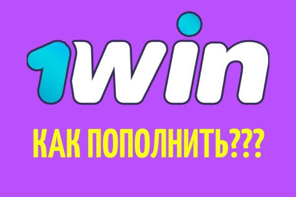 Как вывести деньги с kraken