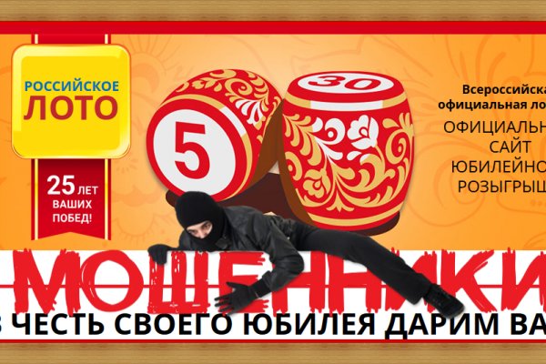 Кракен зеркало krk market com