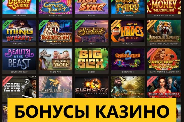 Ссылка на kraken at
