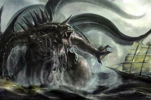 Kraken place
