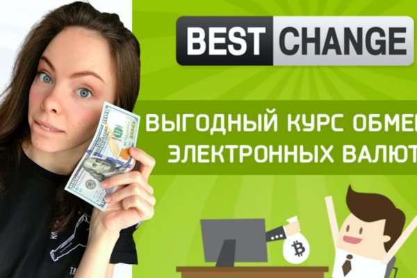 Как зайти на гидру через тор браузер