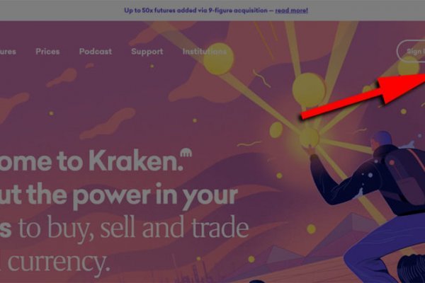 Kraken market