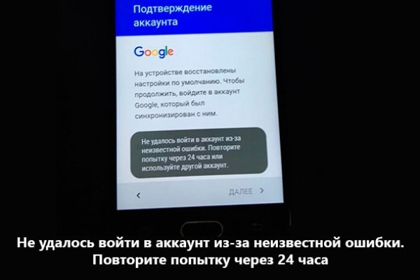 Ссылки сайтов даркнета