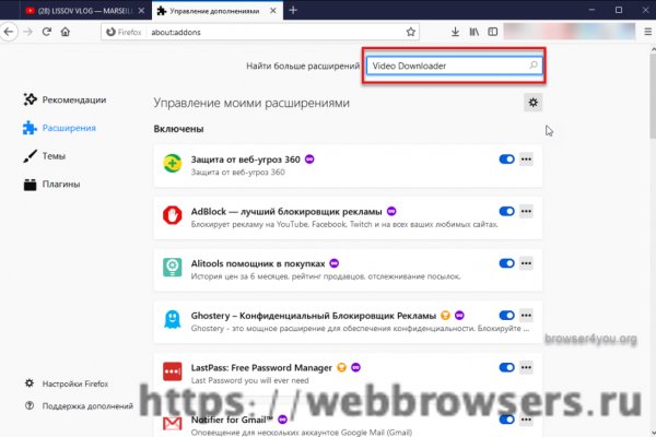 Вход в кракен чтобы купить меф