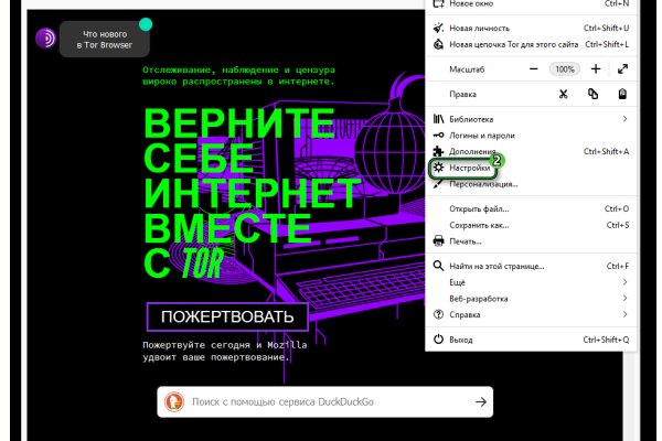 Проверенная ссылка кракен