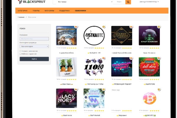 Кракен ссылка 2web krakendark link