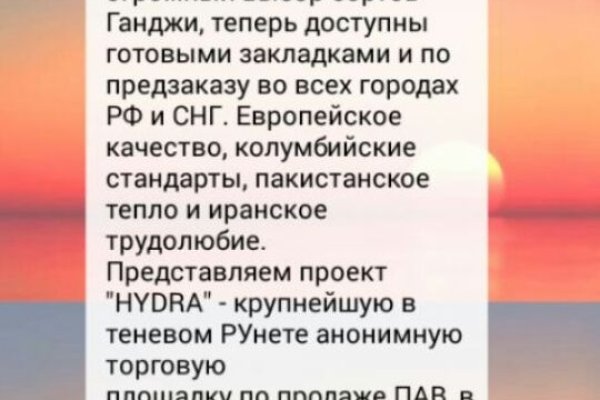 Актуальные ссылки кракен 2025