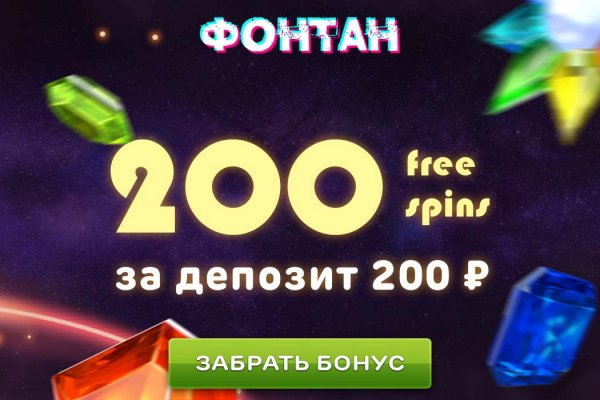 Что продают на кракене