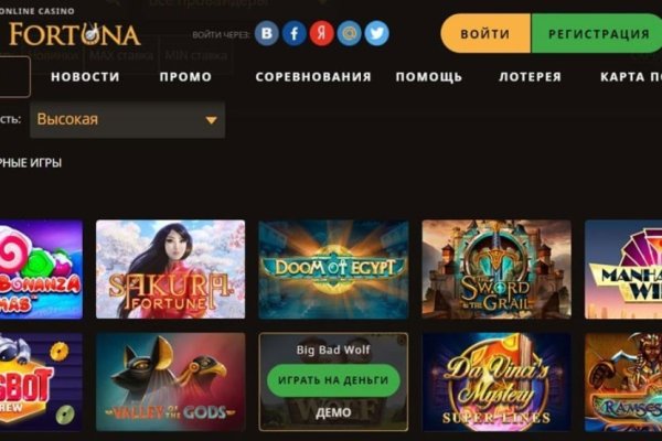 Кракен маркет свежие ссылки