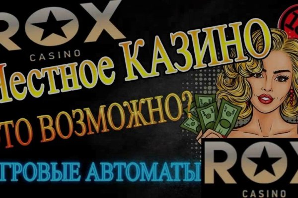 Кракен клир ссылка