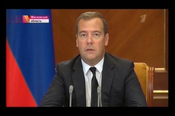 Кракен клир