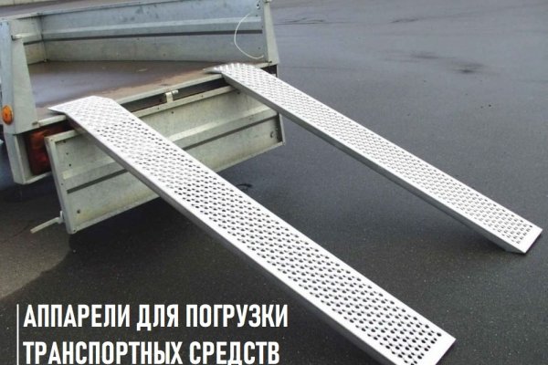 Скачать кракен тор