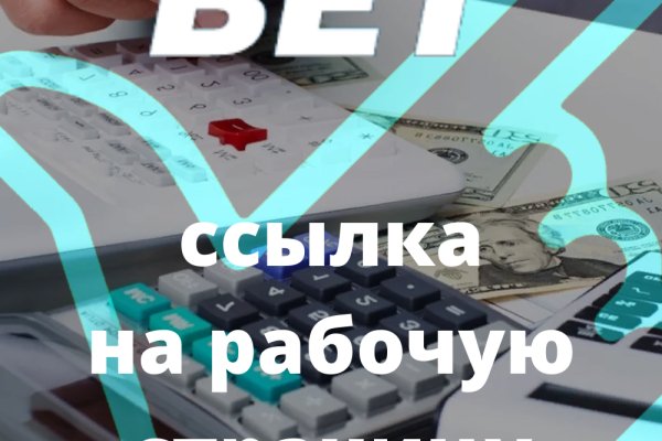 Кракен маркетплейс в питере