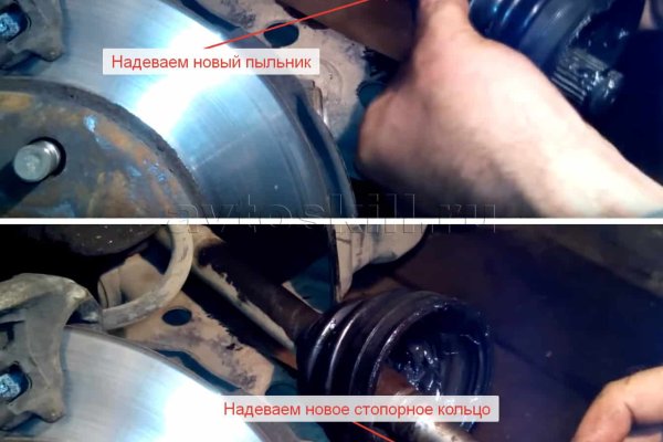 Кракен купить мефедрон