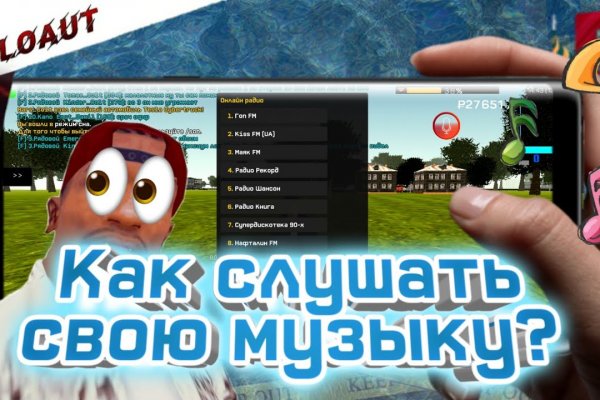 Кракен сайт зеркало рабочее