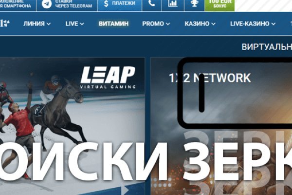 Kraken вход kraken torion
