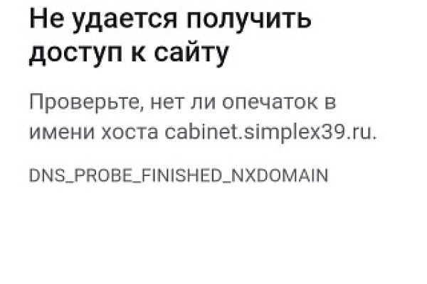 Кракен даркшоп