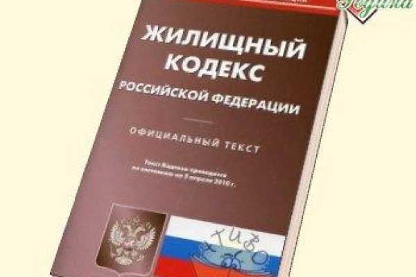 Сайты для даркнета