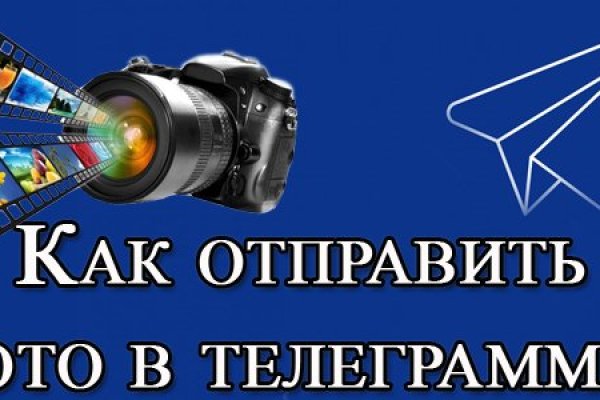 Как зайти на кракен в торе