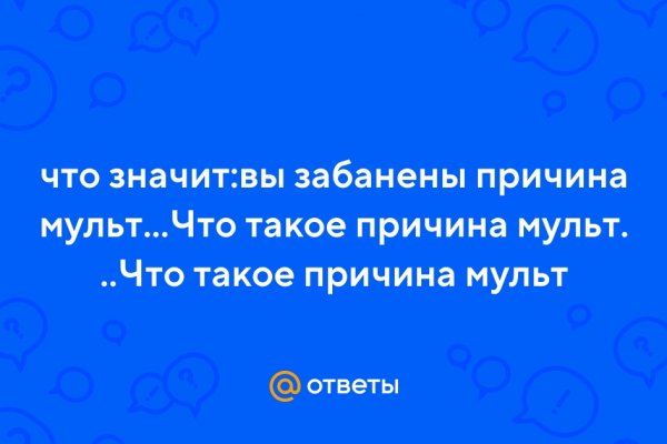 Кракен магазин нарков