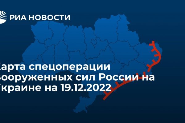 Kraken market ссылка тор