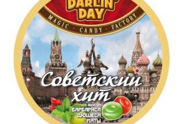 Зеркало на кракен