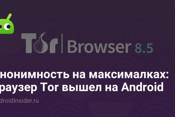 Можно вывести деньги с кракена