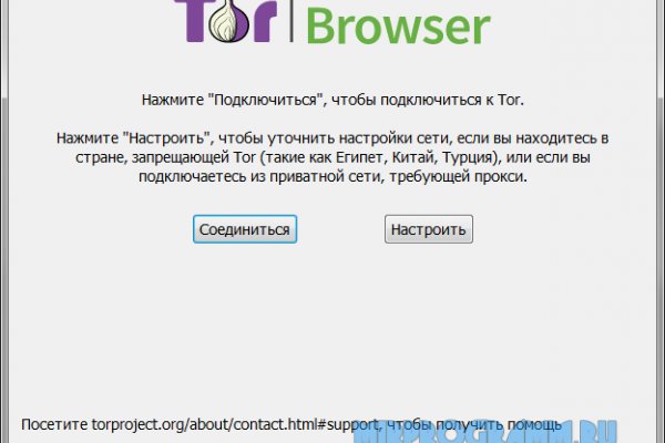 Kraken ссылка актуальная