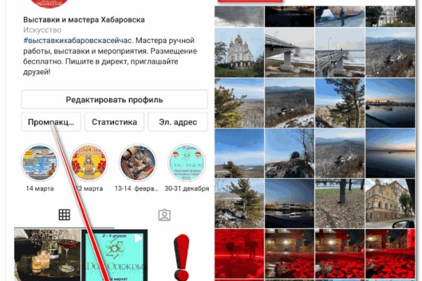 Кракен дарксайд 2025 ссылка